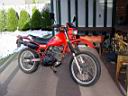 DSC00745.JPG